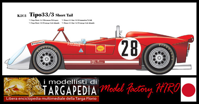 28 Alfa Romeo 33.3 - Model Factory Hiro 1.24 (1).jpg